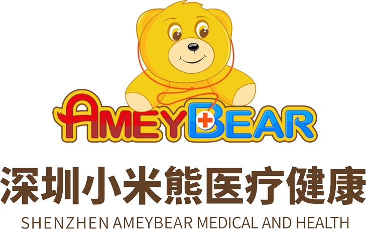 Well Kids Medical Centre